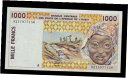 西アフリカ諸国 1000 フラン 1992 コートジボワール ピック # 111Ab AU-UNC。 WEST AFRICAN STATES 1000 FRAN...