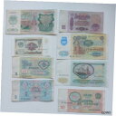 yɔi/iۏ؏tz AeB[NRC RC   [] Soviet Paper Money 1 3 5 10 25 50 100 200 Rubles 19611991 1992.BONA LENIN #343f
