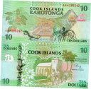 【極美品/品質保証書付】 アンティークコイン コイン 金貨 銀貨 送料無料 COOK ISLANDS 10 Dollars Banknote World Paper Money UNC Currency Pick p8 1992
