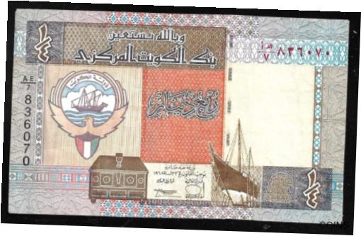 ڶ/ʼݾڽա ƥ Ų World Paper Money - Kuwait 1/4 Dinar L.1968 (1992) P17 @ VF [̵] #oof-wr-013366-1957