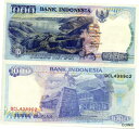 インドネシア 1000 ルピア紙幣 ワールド マネー ペーパー aUNC Currency Pick p129f 1997 INDONESIA 1000 Rup...
