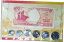 インドネシア共和国 紙幣と硬貨 6 枚、7 枚セット(+無料紙幣 1 枚)#19009 THE REPUBLIC OF INDONESIA Banknote & Coin 6Pcs,Set of 7Pcs(+FREE1 note)#19009 50,750円