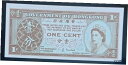 yɔi/iۏ؏tz AeB[NRC d BY35- Government of Hong Kong 1992 note 1 cent P-325e UNC [] #oof-wr-013366-2198