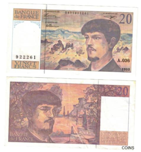 ڶ/ʼݾڽա ƥ    [̵] 1992 France 20 Francs circulated banknote P151