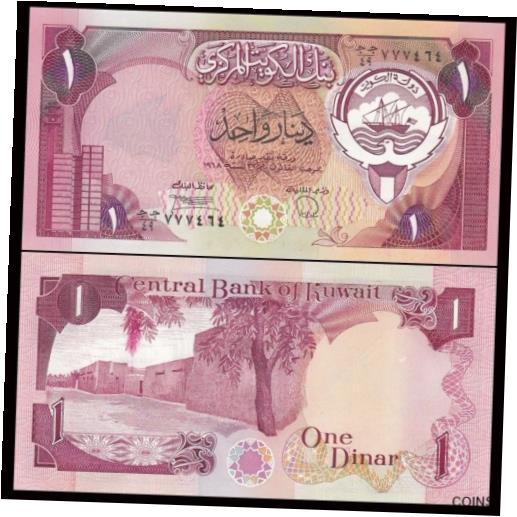 ڶ/ʼݾڽա ƥ Ų Kuwait 1992 Year 1 Dinar BrandNew Banknotes [̵] #oof-wr-013366-2608