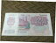 ГС 4010000 500 ルーブル 沿ドニエストル共和国 1992 ロシア モルドバ ГС 4010000 500 rubles Transnistria 1992 Russia Moldova 45,500円