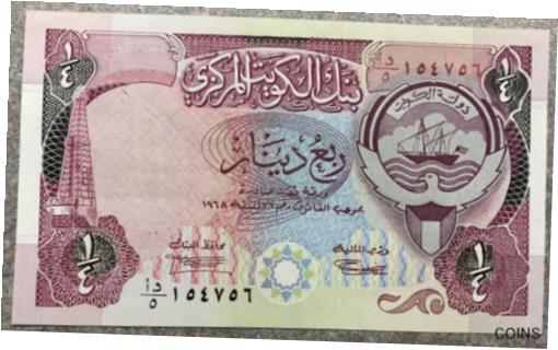 ڶ/ʼݾڽա ƥ    [̵] Uncirculated ND (1992) Kuwait 1/4 Dinar Banknote