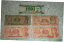ホンジュラス共和国 1、5、10、20 レンピラ紙幣 5 ロット 1989、1992 Republic of Honduras 1, 5, 10, 20 Lempira Banknote Bill LOT OF 5 1989, 1992 45,500円