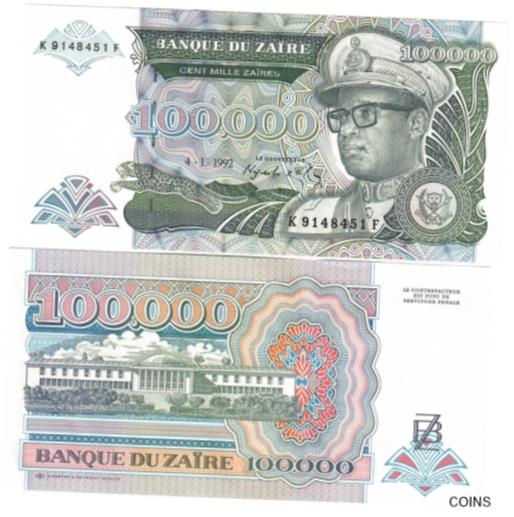 ڶ/ʼݾڽա ƥ Ų Zaire 100000 Zaires 1992 UNC [̵] #oof-wr-013366-354