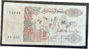 yɔi/iۏ؏tz AeB[NRC d AC12- Algeria 1992 200 Dinars P-138a [] #oof-wr-013366-360