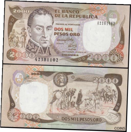 【極美品/品質保証書付】 アンティークコイン 硬貨 Colombia 2000 Pesos Oro, 1992, P-433Aa.1, UNC [送料無料] #oof-wr-013366-404