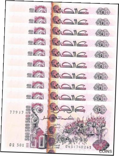 ڶ/ʼݾڽա ƥ    [̵] Algeria 500 Dinars, 1992, P-141a.2, UNC X 10 PCS