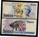 ブラジル 5000 クルゼイロス 1992 未流通の世界紙幣 送料無料!!! BRAZIL 5000 CRUZEIROS 1992 UNCIRCULATED W...