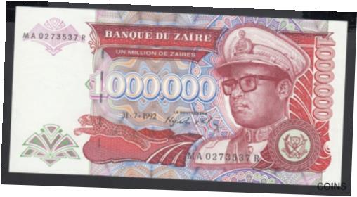 ڶ/ʼݾڽա ƥ Ų Zaire 1000000 Zaires 1992 AU-UNC P. 44, Banknotes, Uncirculated [̵] #oof-wr-013366-675