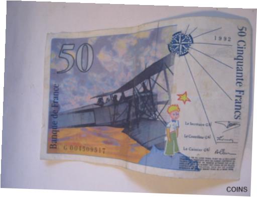 【極美品/品質保証書付】 アンティークコイン 硬貨 FRANCE 50 Francs 1992 G Series P # 157a Antoine de Saint-Exupery, Little Prince [送料無料] #oof-wr-013366-847 3