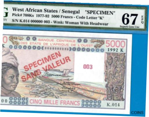 ڶ/ʼݾڽա ƥ    [̵] W.A.S / K SENEGAL-SPECIMEN-5000 FRS-1992-P.708Ks **PMG 67 EPQ SUPERB GEM UNC**