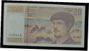  アンティークコイン 硬貨 France 20 Francs Banknote 1992  #oof-wr-013366-991