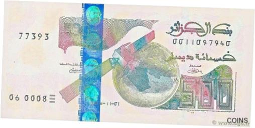 yɔi/iۏ؏tz AeB[NRC RC   [] ALGERIA 500 DINARS 2018 P NEW. UNC CONDITION