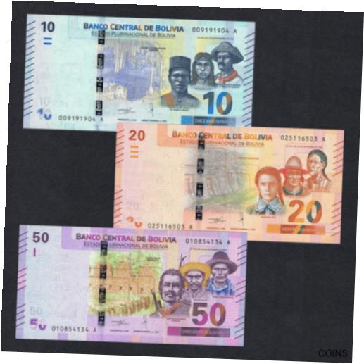 ڶ/ʼݾڽա ƥ    [̵] SET 2018 BOLIVIA 10 20 50 BOLIVIANOS P-248 249 250 UNC+ + + + + + +COLORFUL SET