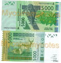 西アフリカ諸州、コートジボワール、5000、2018、コード A、新規選択、UNC WEST AFRICAN STATES, IVORY COAST, 5000...