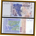 W.A.S コートジボワール 10000 (10,000) フラン、2003 (2018) P-118A 紙幣 Unc W.A.S Ivory Coast 10...