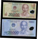 300,000 ベトナム ドン 10,000 ベトナム ドンおよび 10,000 ベトナム ドン紙幣 外貨 300,000 Vietnam Dong Ten 2...