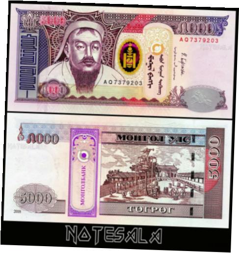 【極美品/品質保証書付】 アンティークコイン 硬貨 MONGOLIA 5000 5,000 TUGRIK 2018 Pick-68d NEW-UNC [送料無料] #oof-wr-013367-2131