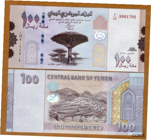  アンティークコイン 硬貨 Yemen Arab Republic, 100 Rials, 2018 (2019), P-New, UNC Redesigned  #oof-wr-013367-2269