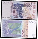 西アフリカ諸国 コートジボワール 10000 フラン 2018 - P 118A - UNC *** West African States Ivory Coa...