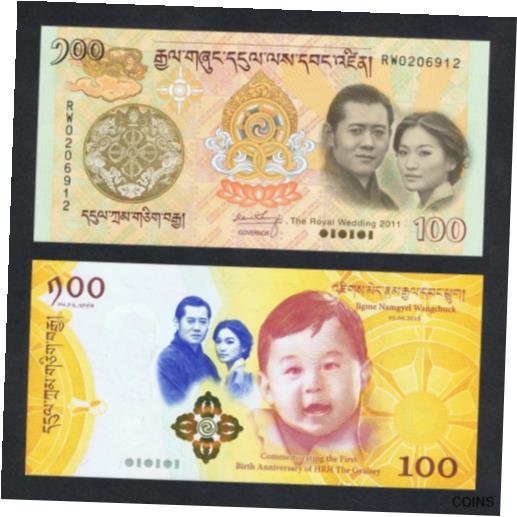 å 2011 2016 2018 ֡ 100 ˥ȥ P-35 37 UNC+ +ǥ ٥ӡ  եʤ SET 2011 2016 2018 BHUTAN 100 NGULTRUM P-35 37 UNC+ +WEDDING BABY COMM NO FOLDER