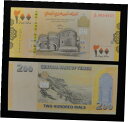 イエメン アラブ共和国 紙幣 200 リアル 2018 UNC Yemen Arab Republic Paper Money 200 Rials 2018 UNC|詳細画像