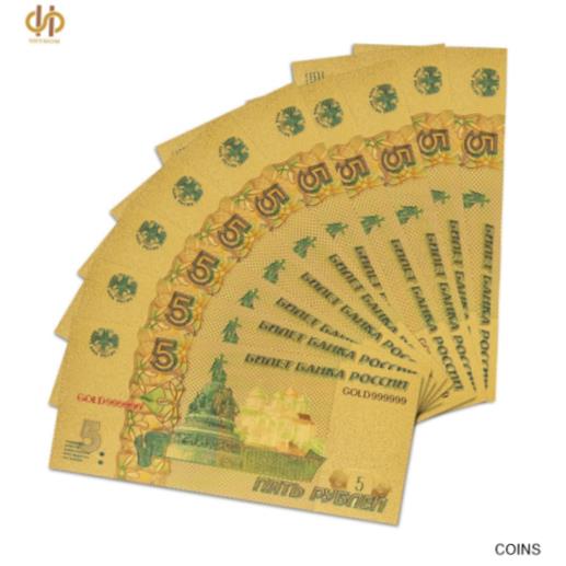  アンティークコイン コイン 金貨 銀貨  10PCS/Lot Russian Banknote Plated Gold Ruble 5 Souvenir Banknote Money Bill