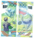 【極美品/品質保証書付】 アンティークコイン 硬貨 2018 Russia Banknote P280 100 Rubles Commemorative Fifa2018 UNC Prefix AA 送料無料 oof-wr-013367-536