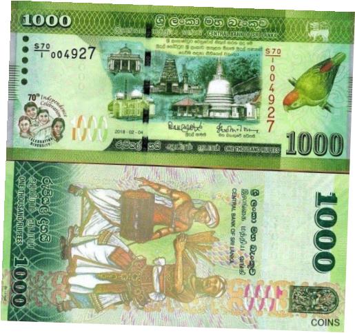  アンティークコイン コイン 金貨 銀貨  SRI LANKA 1000 Rupees 2018 Commemorat UNC Note to mark 70th Independence from UK