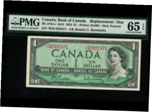 【極美品/品質保証書付】 アンティークコイン コイン 金貨 銀貨 [送料無料] 1954 Canada, Bank Of Canada QE II $1 BC-37bA-i RA5 "REPLACEMENT/STAR" Banknote