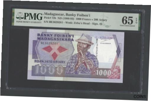 ڶ/ʼݾڽա ƥ    [̵] Madagascar 1000 Francs - 200 Ariary ND(1988-93) P72b Uncirculated Grade 65