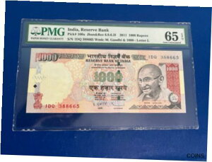 インド 1000 ルピー 2011 P-100u インド準備銀行 PMG グレード 65 EPQ India 1000 Rupees 2011 P-100u Reserve Bank Of India PMG Graded 65 EPQ