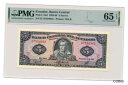 yɔi/iۏ؏tz AeB[NRC RC   [] ECUADOR banknote 5 Sucres 1988 PMG grade MS 65 EPQ Gem Uncirculated