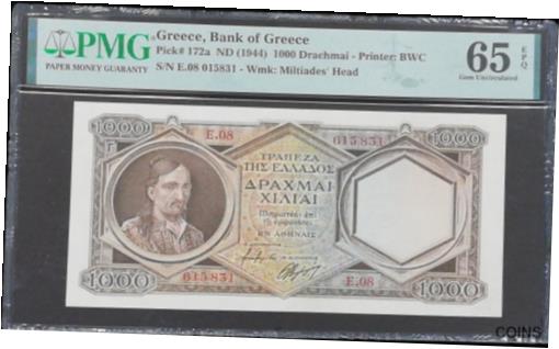 ڶ/ʼݾڽա ƥ    [̵] Greece 1000 Drachmai 1944 PMG 65 EPQ