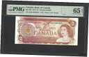 【極美品/品質保証書付】 アンティークコイン コイン 金貨 銀貨 [送料無料] Canada 2 Dollars 1974 BC-47b Uncirculated Grade 65