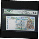 2003 西アフリカ諸国 / コートジボワール 5000 フラン、ピック # 113Am、PMG 65 EPQ 2003 West African States...