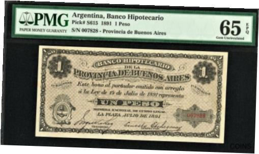 yɔi/iۏ؏tz AeB[NRC RC   [] Argentina One Peso 1891 Pick-S615 GEM UNC PMG 65 EPQ **ONLY FINEST KNOWN**