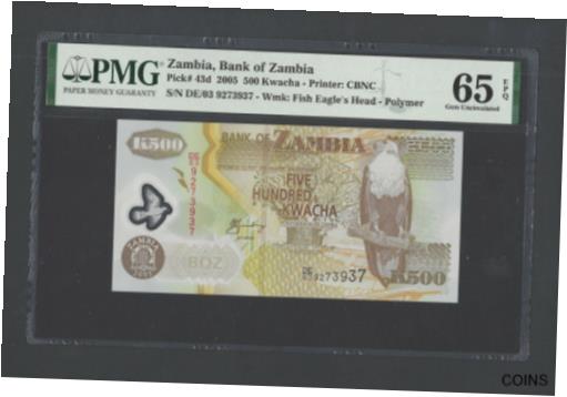 ڶ/ʼݾڽա ƥ    [̵] Zambia 500 Kwacha 2005 P43d Uncirculated Grade 65