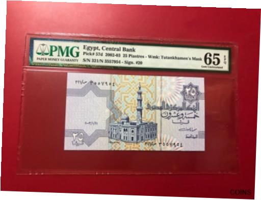 ԥå# 57d 2002-03 25 ԥȥ ץ PMG 65 EPQ ̤ή PICK# 57d 2002-03 ...