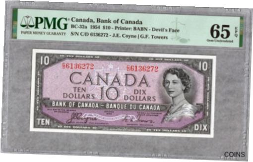 1954 Canada $10 Banknote, Devil's Face, PMG UNC-65 EPQ※関税は当ショップ負担（お客様負担無し）※全国送料無料・海外輸送無料※商品の状態は画像をご確認下さい（極美品・目立った汚れ無し）※輸...