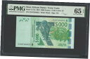 西アフリカ諸国 / コートジボワール 5000 フラン 2021 P117At 未流通 グレード 65 West African States / Ivory ...