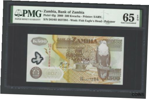 ڶ/ʼݾڽա ƥ    [̵] Zambia 500 Kwacha 2009 P43g Uncirculated Graded 65