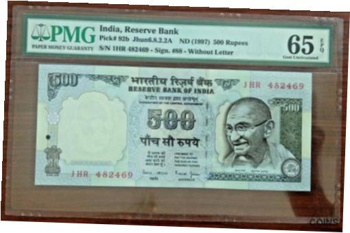 ڶ/ʼݾڽա ƥ    [̵] India 500 Rupees Green 2nd Issue ND 1997 Pick 92b Sign 88 GEM UNC PMG 65 EPQ