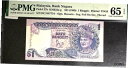 【極美品/品質保証書付】 アンティークコイン コイン 金貨 銀貨 [送料無料] PMG 65 GEM EPQ 1989 Malaysia 1 Ringgit B/Note S/N-HC1887754(+FREE 1 note) #23691