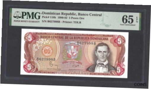 ڶ/ʼݾڽա ƥ    [̵] Dominican Republic 5 Pesos Oro 1982 P118b Uncirculated Grade 65